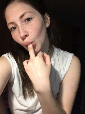 Сабина
