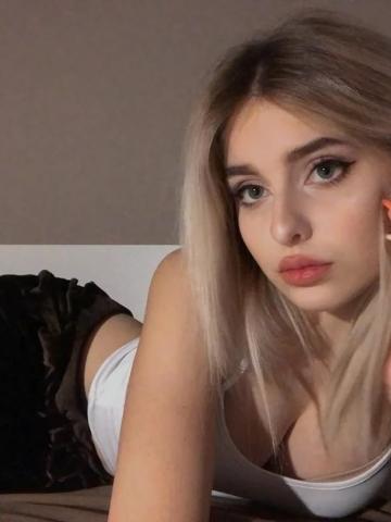 Гелена